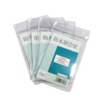 Bảng Tên Nhựa 2 Mặt TL-107