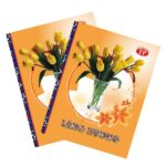 Tập 100 trang Tiến Phát Làng Hương